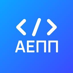 ΑΕΠΠ Βοήθημα icon